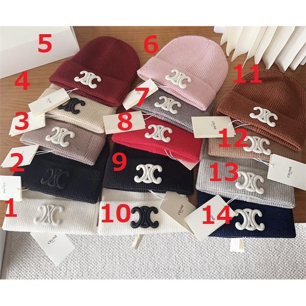 セリーフニット帽コピー☆人気2025トレンド 通販ショッピング