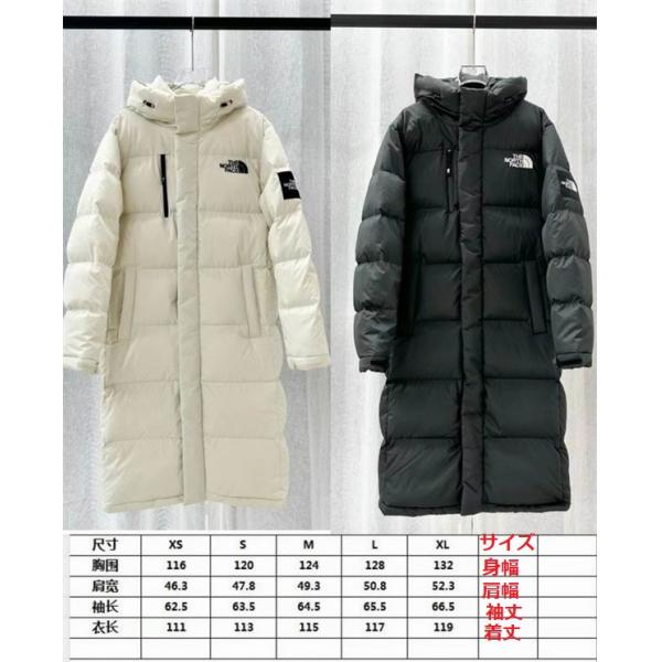 【新品】The North Face ザノースフェイス ロングダウンスーパーコピー2025トレンド通販ショッピング
