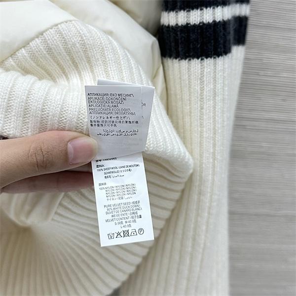 ☆2025人気☆THOM BROWNEトムブラウンダウンジャケットコピー レディース通販ショッピング