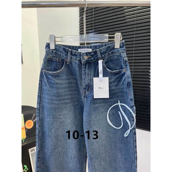 2025年コスパ最強新作におすすめ ディオール ジーンズレディースDIORブランド コピー 激安(日本最大級)