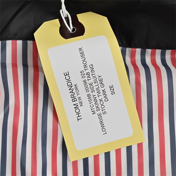 2025秋冬の必需品★トムブラウンダウンジャケットコピー❤THOM BROWNE ふんわりまとって暖かお洒落 激安(日本最大級)