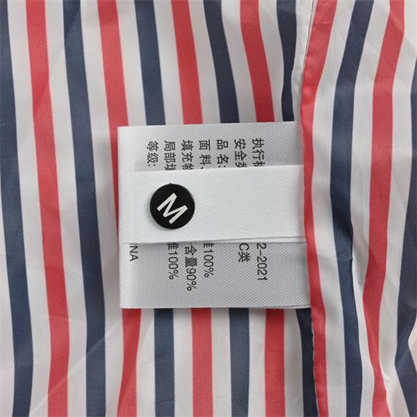 2025秋冬の必需品★トムブラウンダウンジャケットコピー❤THOM BROWNE ふんわりまとって暖かお洒落 激安(日本最大級)