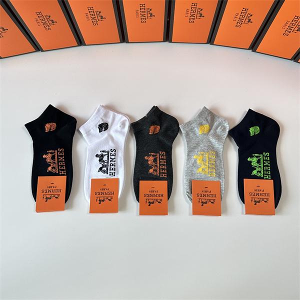 エルメス靴下コピー人気  HERMES_ブランド コピー 激安(日本最大級)