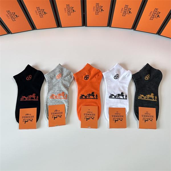 激安通販エルメス靴下コピーHERMES ショッピング