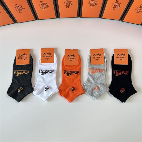 激安通販エルメス靴下コピーHERMES ショッピング