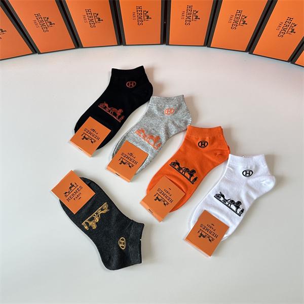 激安通販エルメス靴下コピーHERMES ショッピング