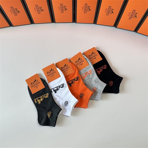 激安通販エルメス靴下コピーHERMES ショッピング