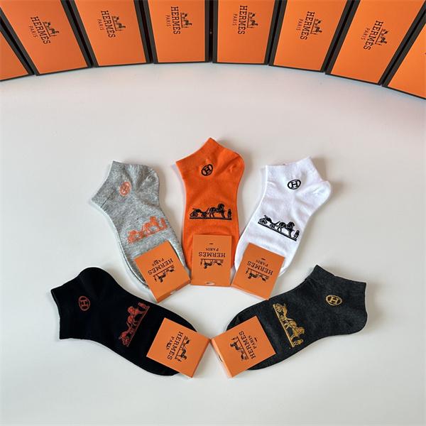 激安通販エルメス靴下コピーHERMES ショッピング