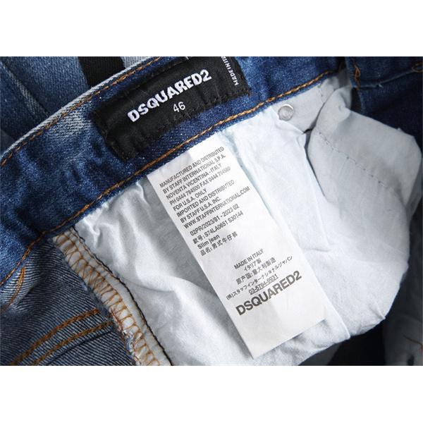 秋冬新作品  DSQUARED2 最終値下げ ディースクエアードジーパン パンツコピー 激安(日本最大級)2025セール人気
