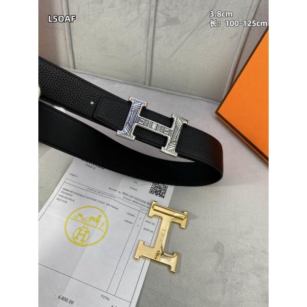 交換バングル付き☆☆HERMES エルメス ベルトメンズコピー 通販 ショッピング