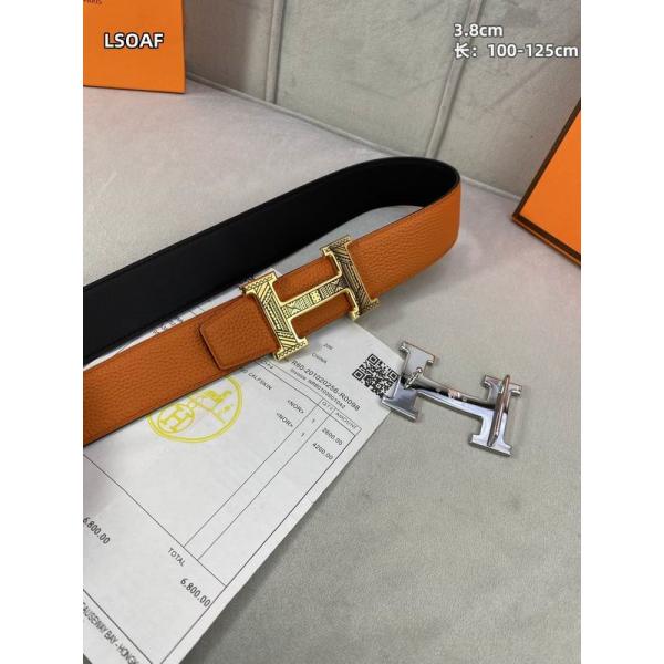 交換バングル付き☆☆HERMES エルメス ベルトメンズコピー 通販 ショッピング