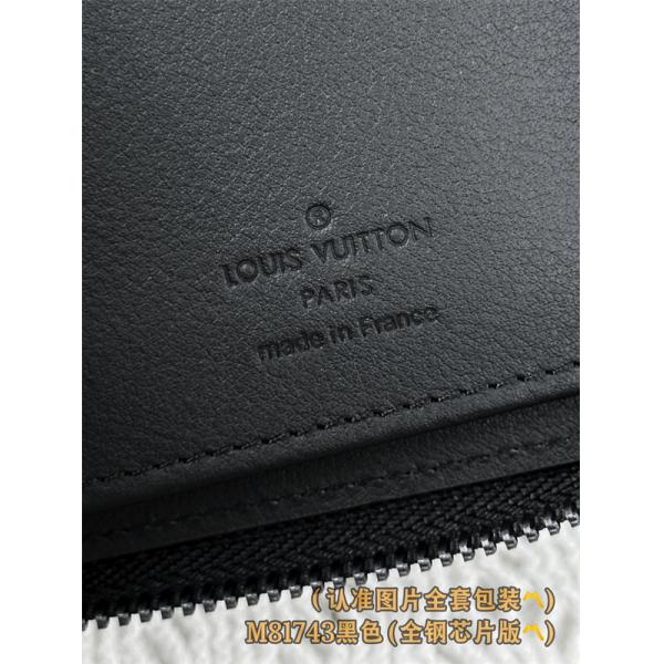 2025 ルイ ヴィトン 財布コピーLV Aerogram人気❤LOUIS VUITTONブランド コピー 激安(日本最大級)M81743