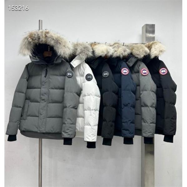 ☆お洒落☆2025新作軽量感カナダグース ハイ ブリッジ ダウンジャケットコピーCANADA GOOSE