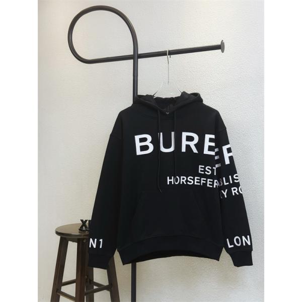 2025秋冬☆☆BURBERRY バーバリー パーカースーパーコピーブランド激安通販 専門店  人気販売