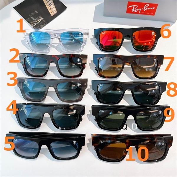 53-21-145 ☆☆赤字超特価安いレイバン サングラス  RAYBAN メンズ コピー 激安(日本最大級)
