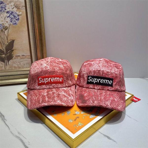 お手頃価格でトレンドをおさえた シュプリーム帽子 コピー SUPREME 2025トレンドアイテム激安  激安(日本最大級)