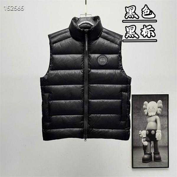 ❤人気❤CANADA GOOSE カナダグースベストダウンコ...