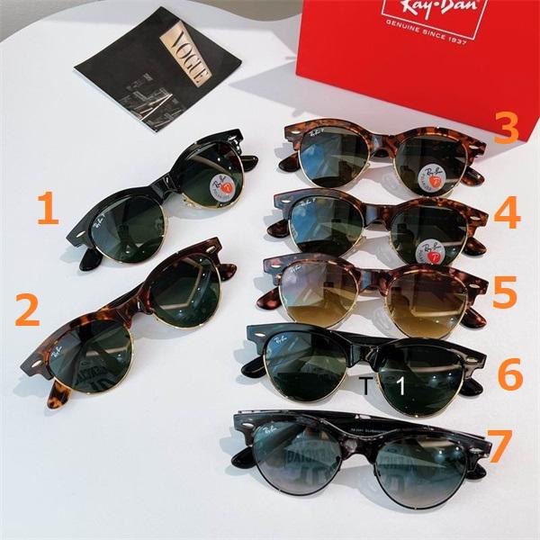 【2025人気商品】 Ray-Ban レイバン サングラスコピー 通販ショッピング