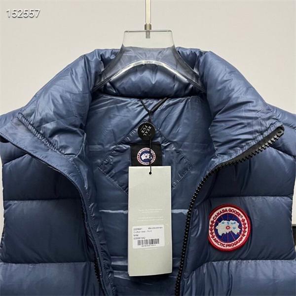 ❤❤落ち着いた秋冬ファッションを楽しむ  CANADA GOOSE カナダグースベストダウンコピー  激安(日本最大級)