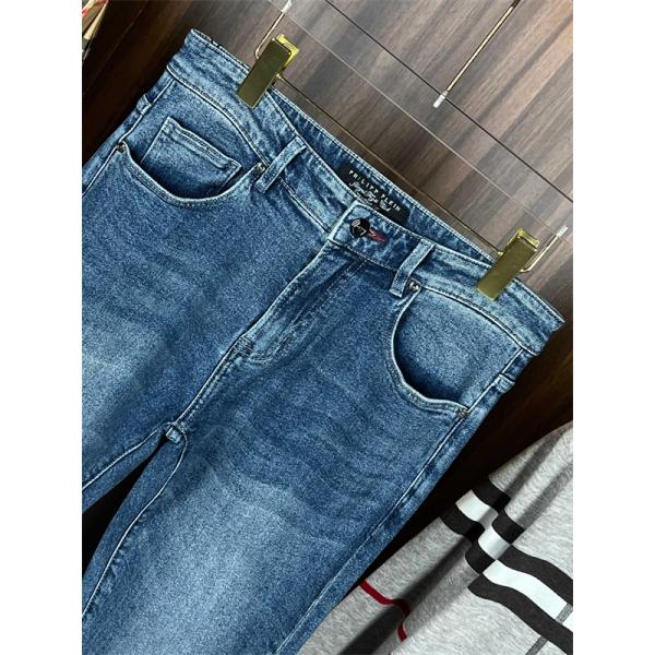 フィリッププレインジーンズコピー 通勤向けのコーデにも PHILIPP PLEIN  おしゃれスタイルブランド コピー 激安(日本最大級)