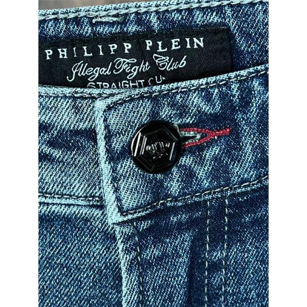 フィリッププレインジーンズコピー 通勤向けのコーデにも PHILIPP PLEIN  おしゃれスタイルブランド コピー 激安(日本最大級)