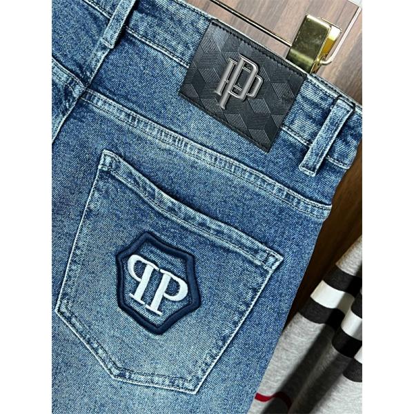 フィリッププレインジーンズコピー 通勤向けのコーデにも PHILIPP PLEIN  おしゃれスタイルブランド コピー 激安(日本最大級)