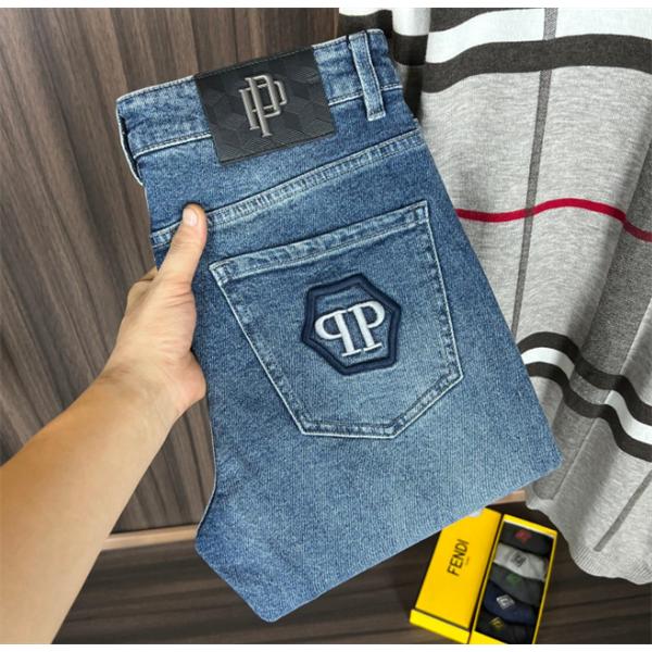 フィリッププレインジーンズコピー 通勤向けのコーデにも PHILIPP PLEIN  おしゃれスタイルブランド コピー 激安(日本最大級)