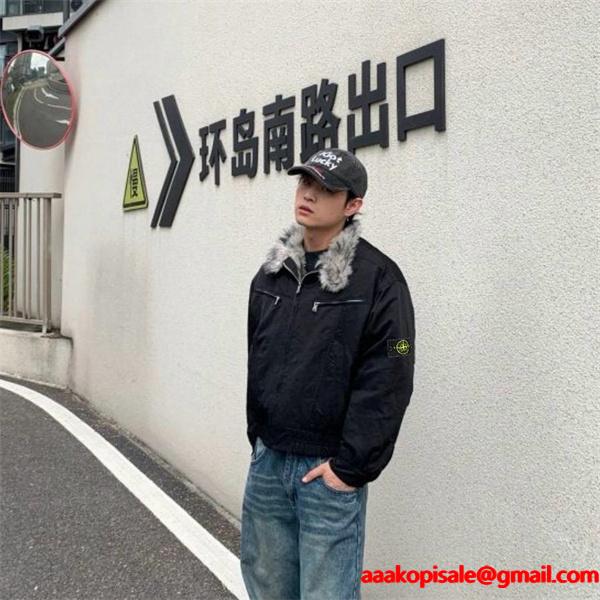 売れ筋No.1 2025秋冬限定 STONE ISLAND 着心地最高 ストーンアイランド コピー 期間限定 ジャケット