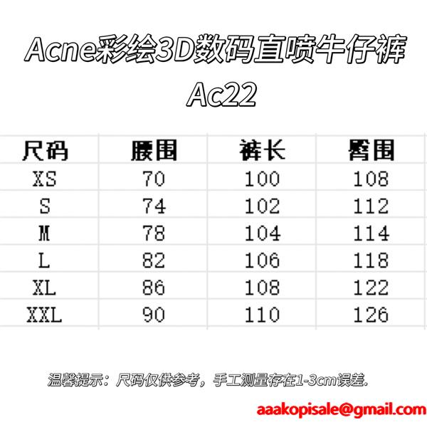 Acne Studios 激安 3Dレースジュエリープリント デニム ワイドストレート ユニセックス アートデザイン 水洗加工