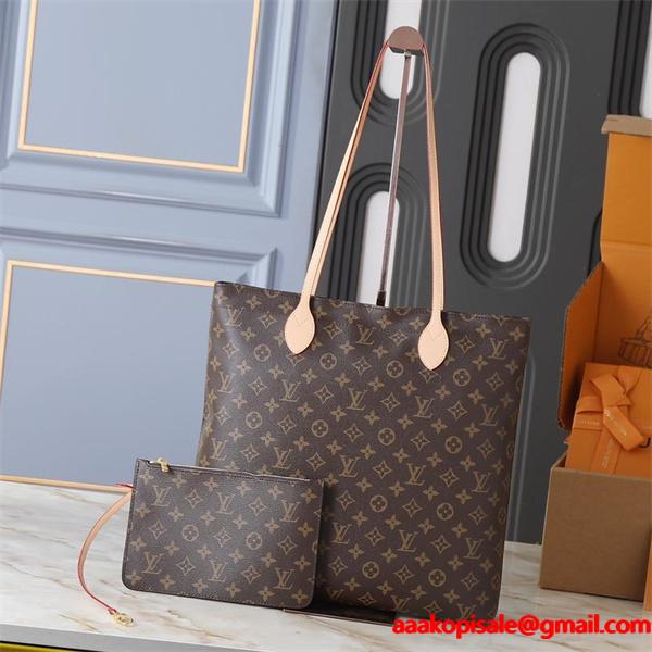 LOUIS VUITTON ルイヴィトン コピー 売れ筋必見 上質クラシック 便利シンプル トートバッグ