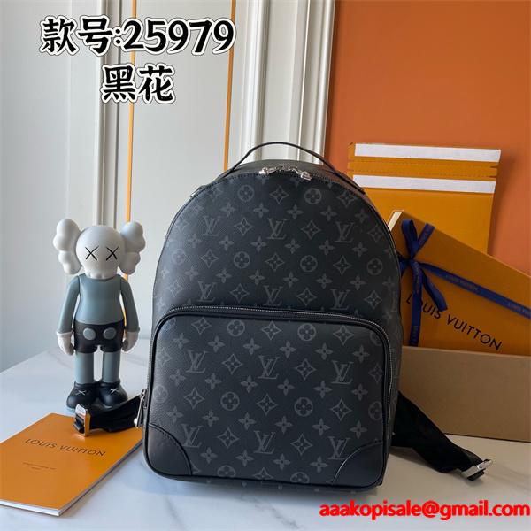 LOUIS VUITTON ルイヴィトン コピー 数量限定 シック深色 当店イチオシ バックパック