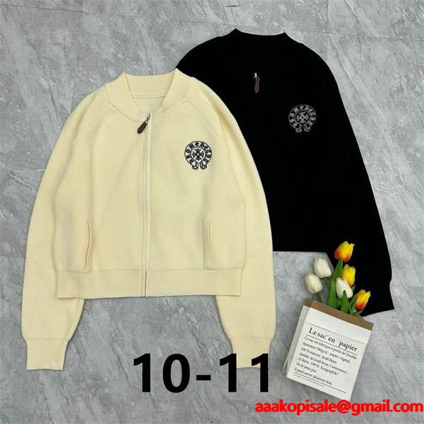 CHROME HEARTS クロムハーツ コピー ジップアップニットブルゾン 洗練シルエット 大人エレガント