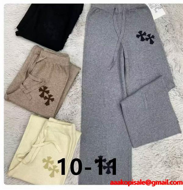  高級感あふれる 刺繍 ニット パンツ 柔らかさ カジュアル CHROME HEARTS クロムハーツ コピー