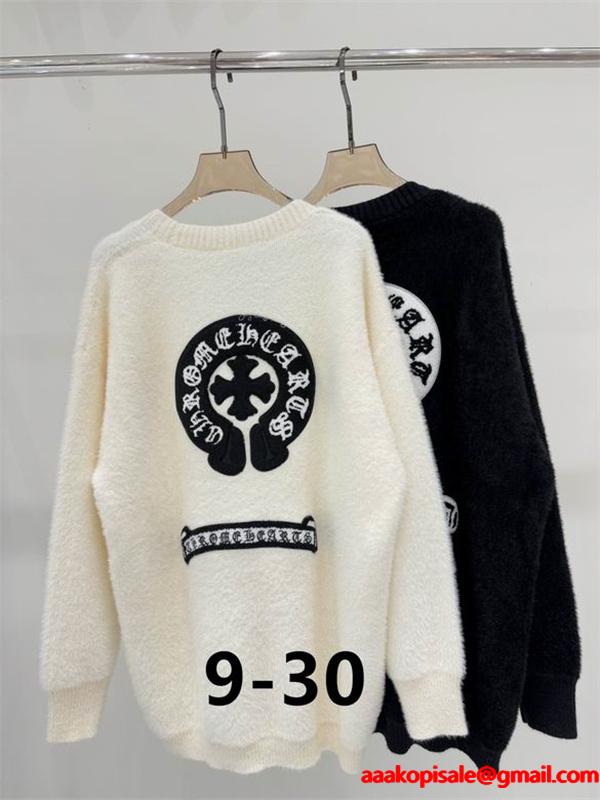 CHROME HEARTS クロムハーツ コピー 2025秋冬 ふわふわ 上質 ホワイト＆ブラック 刺繍 カーディガン