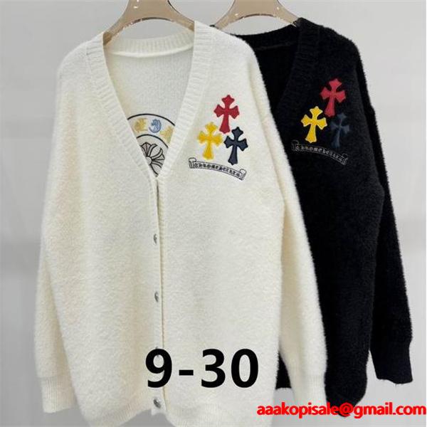 上質 ホワイト＆ブラック CHROME HEARTS 刺繍 カーディガン ふんわり大人可愛いニット クロムハーツ コピー