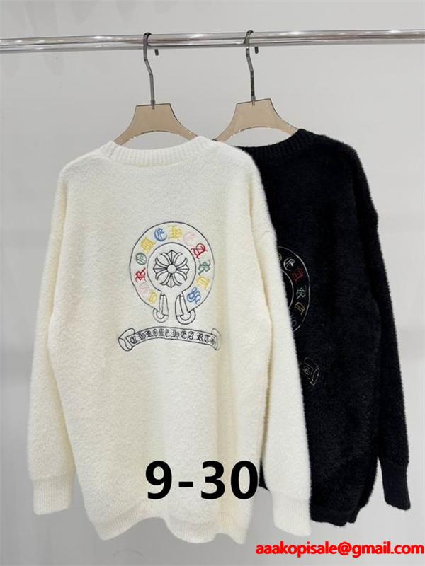 上質 ホワイト＆ブラック CHROME HEARTS 刺繍 カーディガン ふんわり大人可愛いニット クロムハーツ コピー