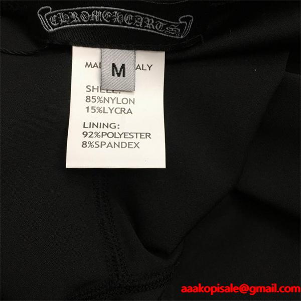 CHROME HEARTS シック ブラック クロムハーツ コピー スポーツブラ＆レギンスセット 大人スタイル