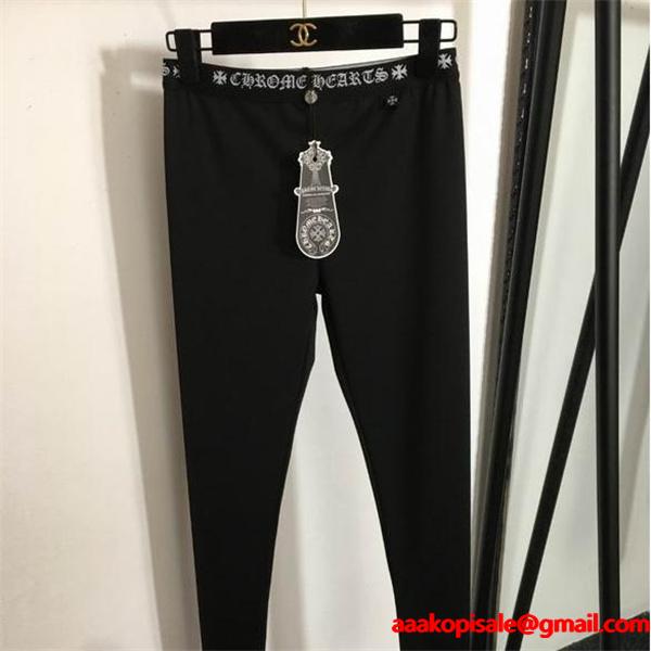 CHROME HEARTS 2025秋冬 スタイリッシュ ロゴ映え クロムハーツ コピー パンツ 美脚 魅力