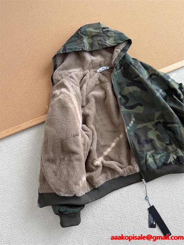 2025秋冬 ミリタリーカモ 新作話題 ソフト裏地  STONE ISLAND ストーンアイランド コピー  ダウンジャケット