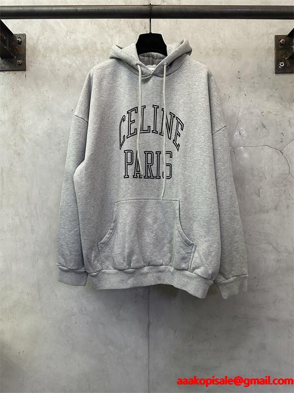 都会的な雰囲気 トレンド プレミアム 当店イチオシ CELINE セリーヌ コピー パーカー