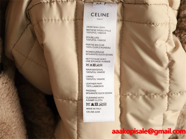 CELINE セリーヌ コピー 希少 上質ウォームタッチ 立体シルエット ジャケット