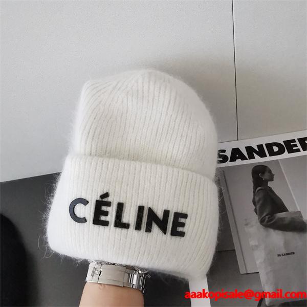 入手困難！2025秋冬必須 プレミアム品質 ニット帽 CELINE セリーヌ スーパーコピーコピー  