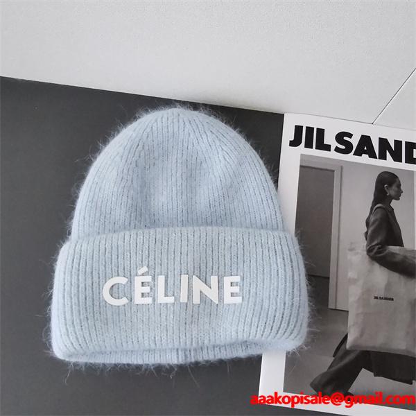 入手困難！2025秋冬必須 プレミアム品質 ニット帽 CELINE セリーヌ スーパーコピーコピー  