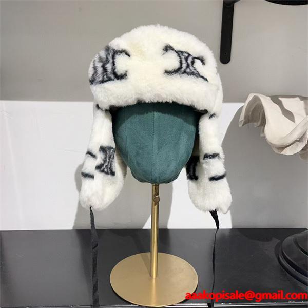 CELINE セリーヌ コピー 秋冬 ホワイト 話題性MAX 防寒イヤーフラップ帽