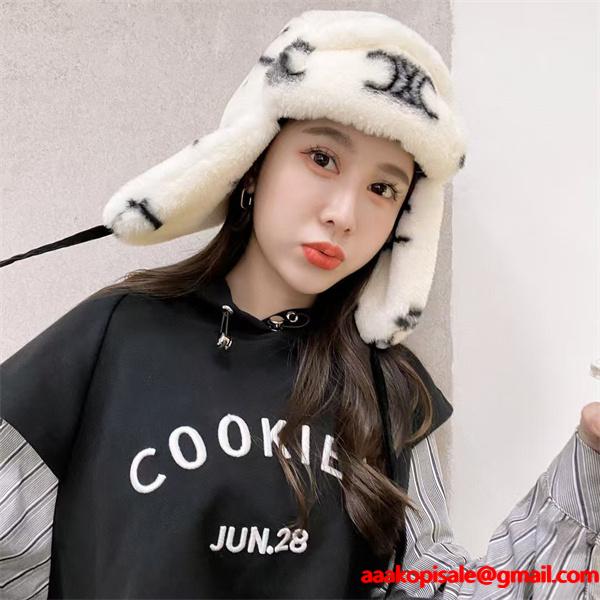 CELINE セリーヌ コピー 秋冬 ホワイト 話題性MAX 防寒イヤーフラップ帽