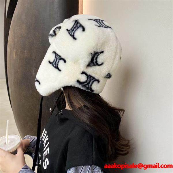 CELINE セリーヌ コピー 秋冬 ホワイト 話題性MAX 防寒イヤーフラップ帽