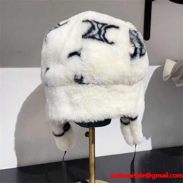 CELINE セリーヌ コピー 秋冬 ホワイト 話題性MAX 防寒イヤーフラップ帽