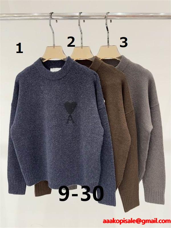 人気3色❤AMI PARIS❤アミ パリスセーターコピー2025-2026トレンドレディースファッション秋冬