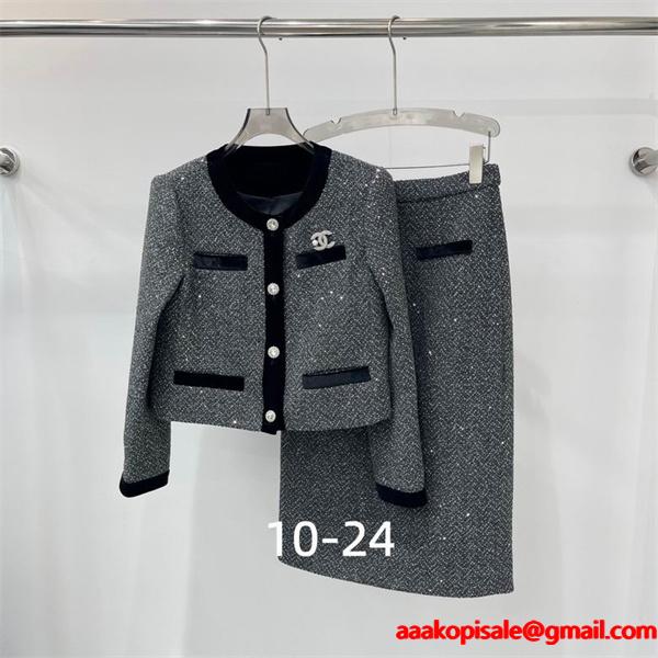 最新作❤❤シャネル セットアップコピー CHANEL 2点セットおしゃれコーディネート