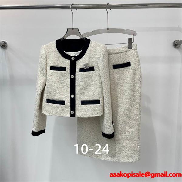 最新作❤❤シャネル セットアップコピー CHANEL 2点セットおしゃれコーディネート